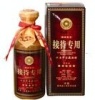 茅台镇30年窖藏陈酿接待专用酒